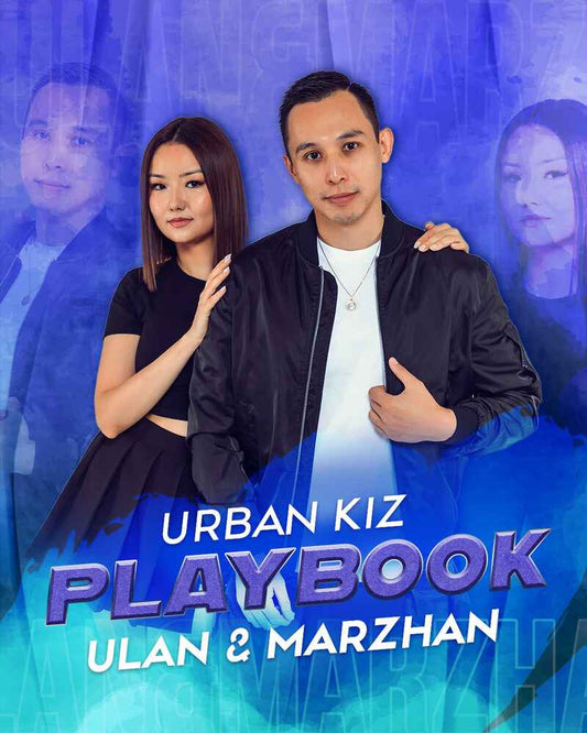 Urban Kiz Playbook